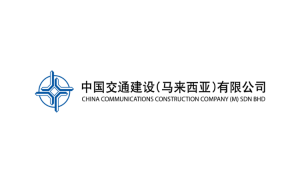 CHINA COMMUNICATIONS CONTRUCTION COMPANY (M) SDN BHD